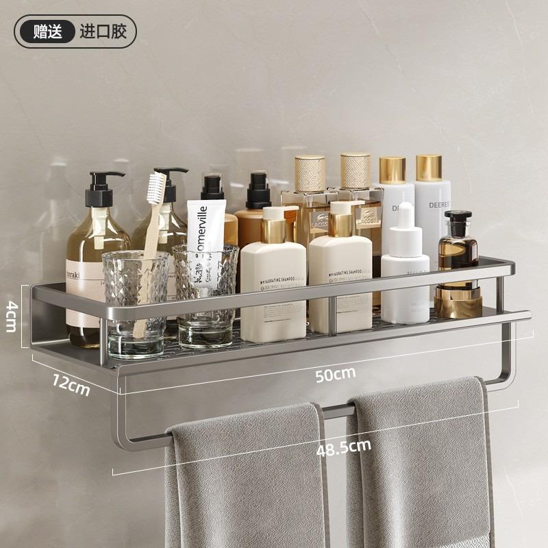 Toilet rack No punching Wash table Light luxury bathroom Wall-mounted toilet Toilet wall storage rack