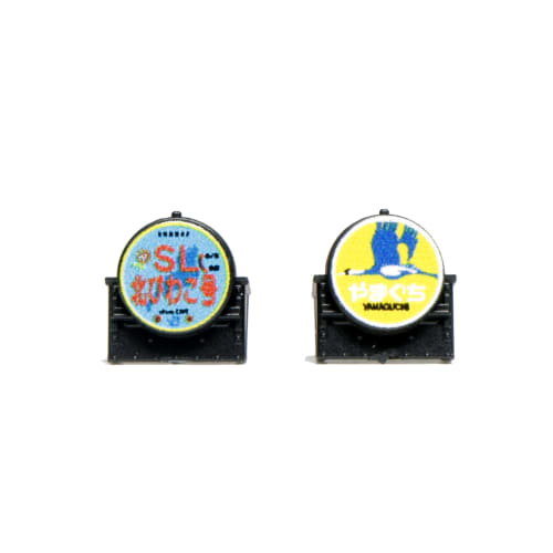 KATO N Gauge C56 160 2020-2 Steam Locomotive Model