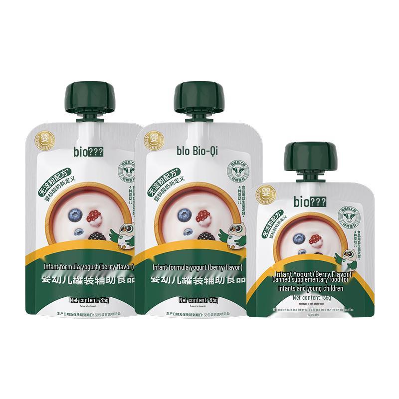 Bioqi Infant & Toddler Probiotic Yogurt