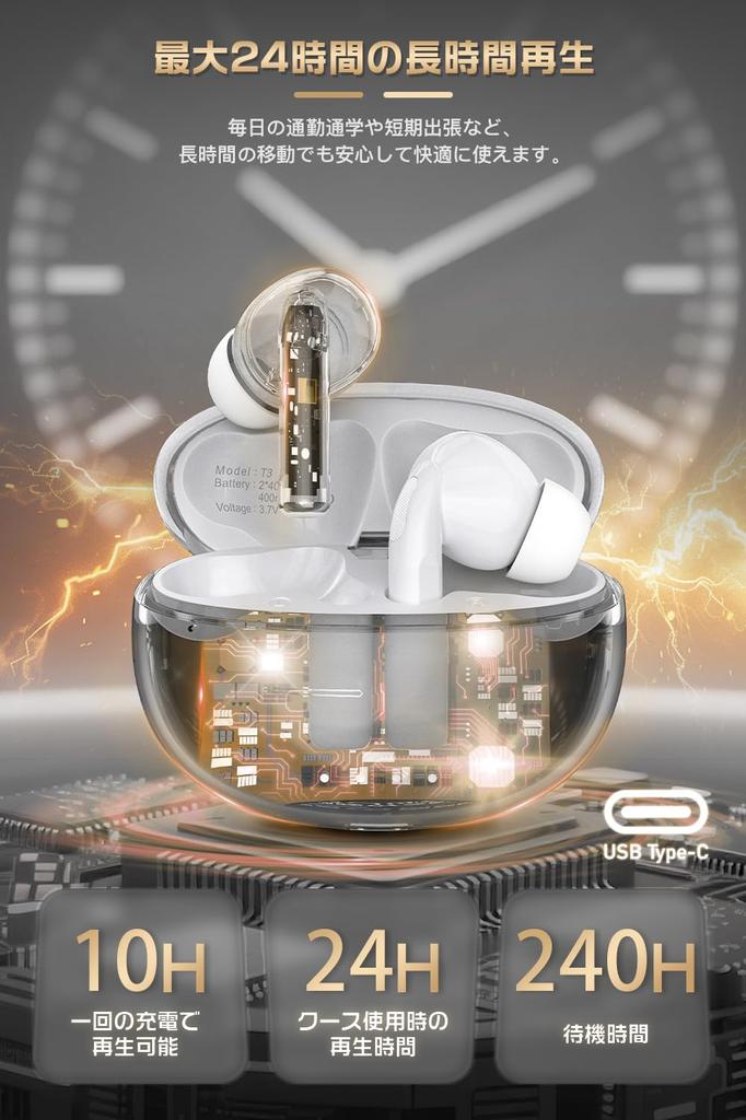 Immersive Sound Quality with ANC Wireless Bluetooth Automatic Touch Sound ENC Noise Sound Leakage Low IPX7 Fast Separate Left and Right Comfortable