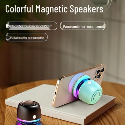 Newmine M66 Portable Magnetic Bluetooth Speaker with Ambient Light & Phone Stand CN Plug (adapter Included)