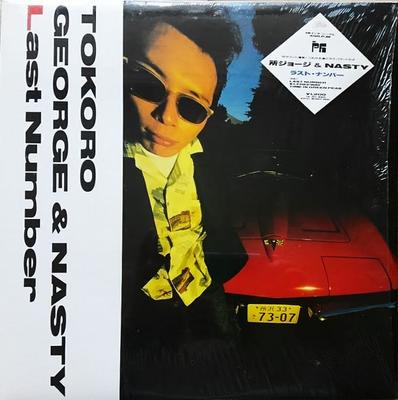 12inch Record GEORGE TOKORO - Last Number 123H220 EPIC 1986 Japan Japanese Pop/Rock Used