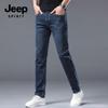 JEEP SPIRIT Men's Slim-Fit Business Casual Jeans