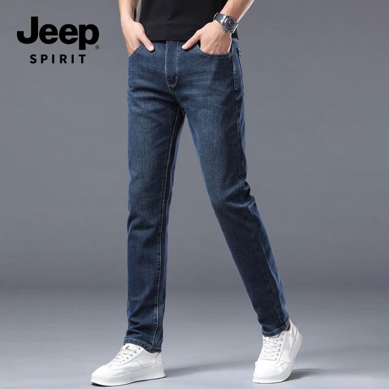 JEEP SPIRIT Men's Slim-Fit Business Casual Jeans