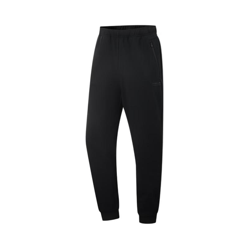 Li-Ning Chen Long Signature Men s Training Knit Pants AKLV833