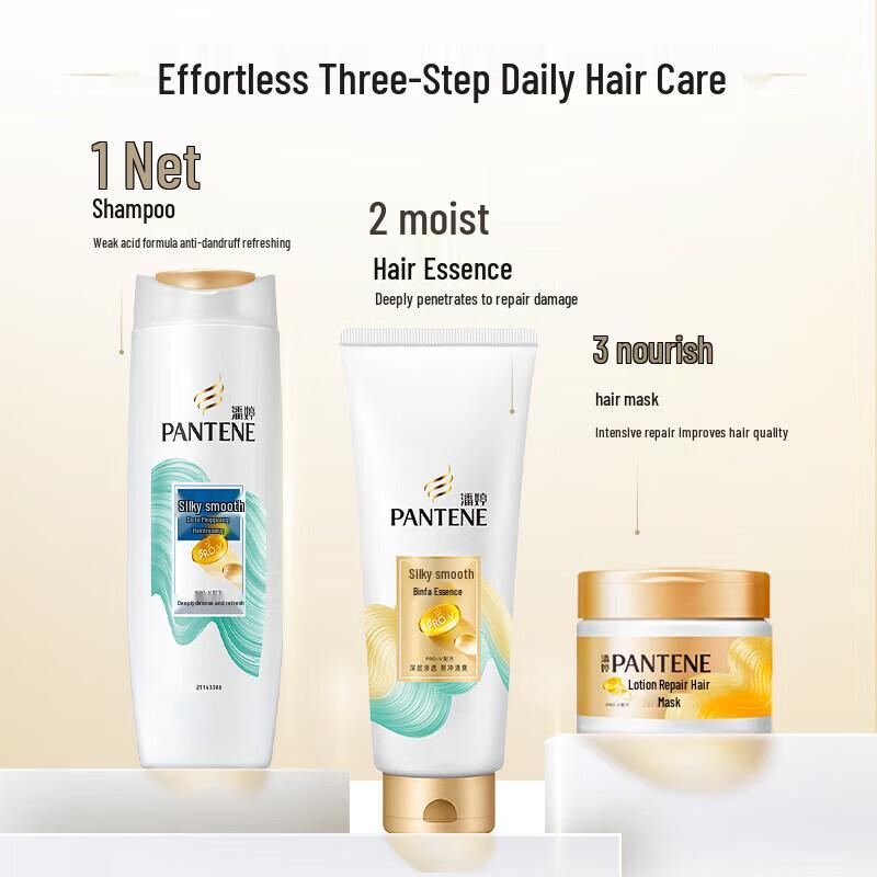 Pantene Silky Smooth Anti-Dandruff Shampoo