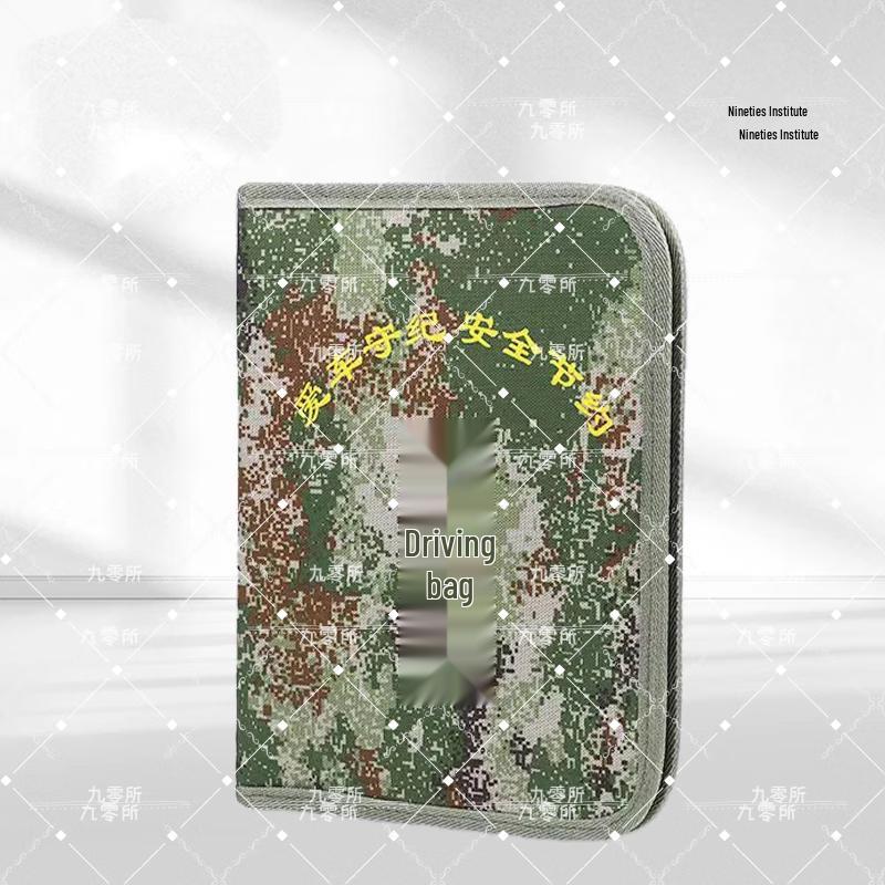 

Camouflage Driver s Document Bag