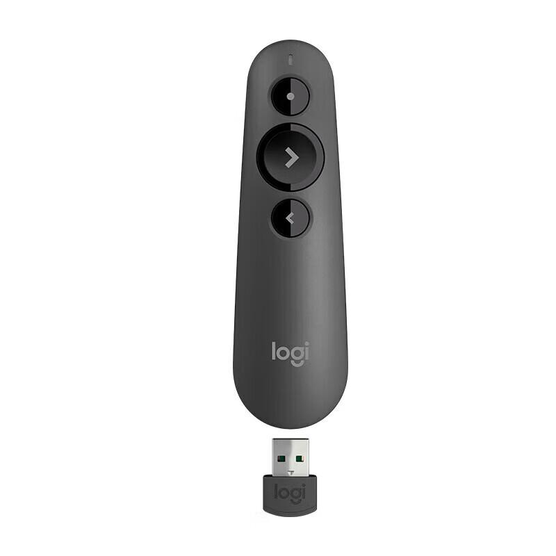 Logitech R500 Wireless Presenter
