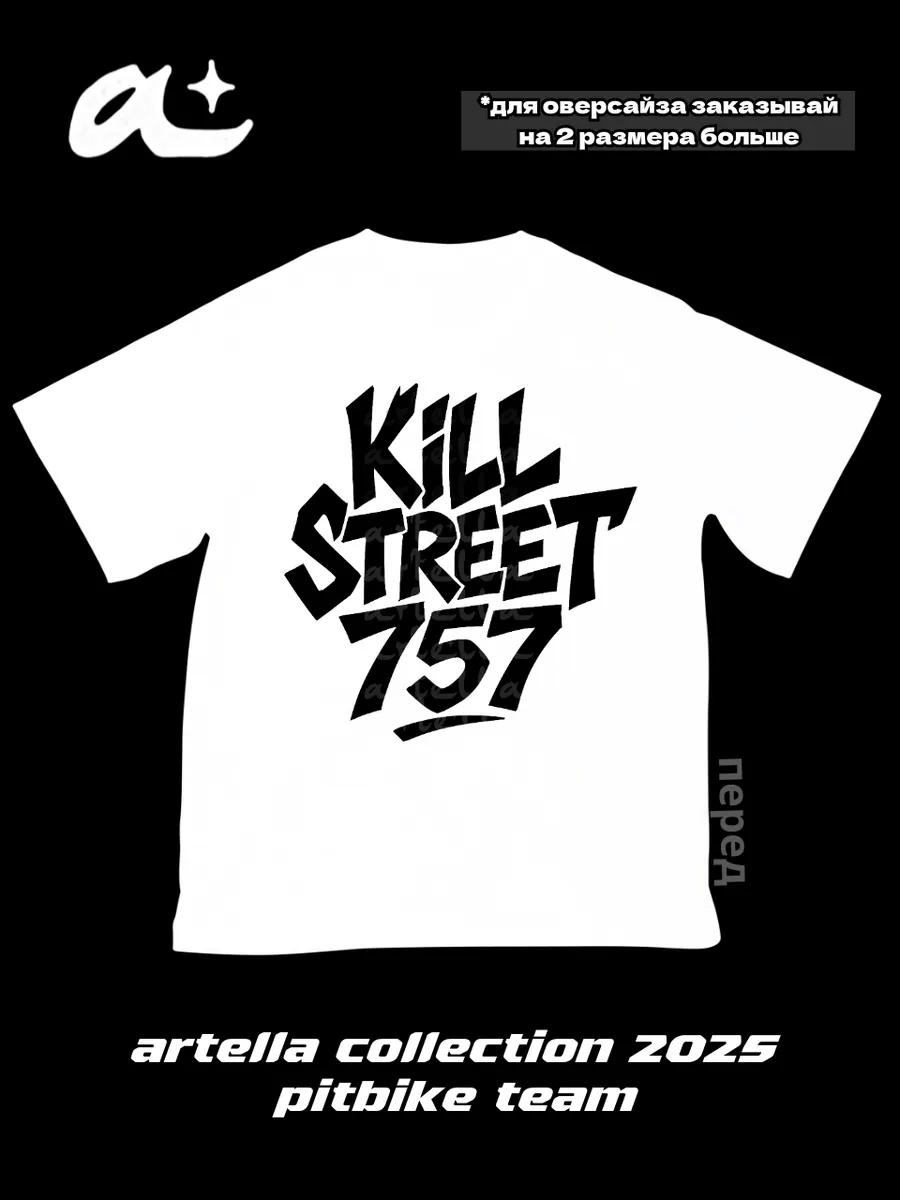 Cotton oversized T-shirt XL