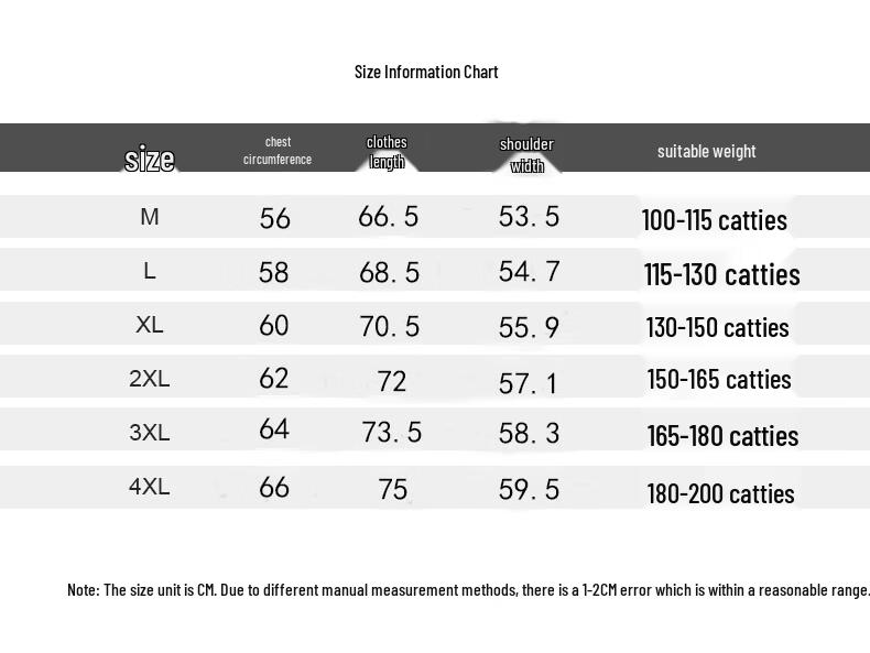 ROMON Men's Outdoor Windproof Stand Collar Jacket