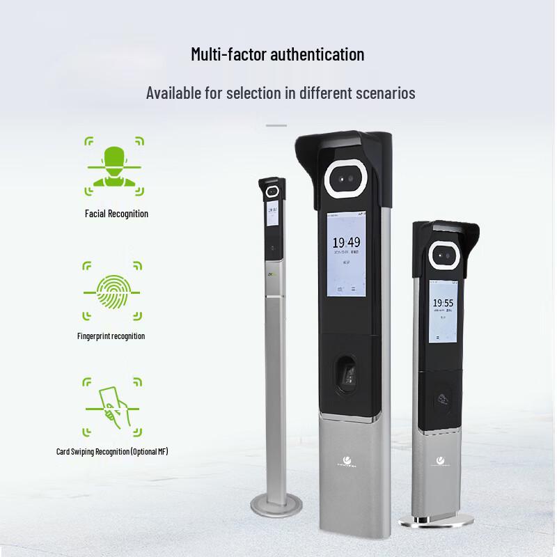 Umas Smart Face Recognition Barrier Gate System