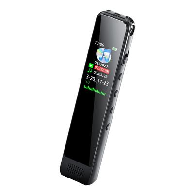 Voice Small IC 32GB Large 1536kbps Sound 42 Hours Continuous Compact LCD Voice AVR Recording Timer Variable Speed with Repeat Password Noise Canceling