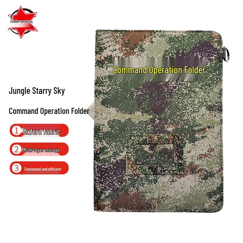 Tactical Command Operation Folder