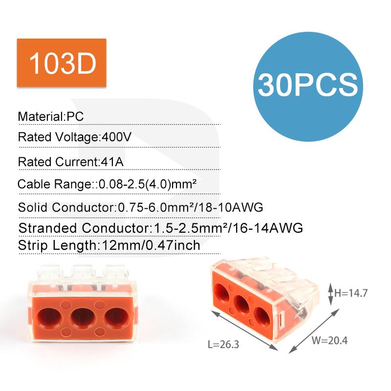 Mini Quick Splicing Wire Connector Hard Wire Straight Insertion 2/3/5/6/8pin Compact Conductor Terminal Block Junction Box
