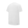 Adidas Men's Breathable Training T-Shirt IJ7020
