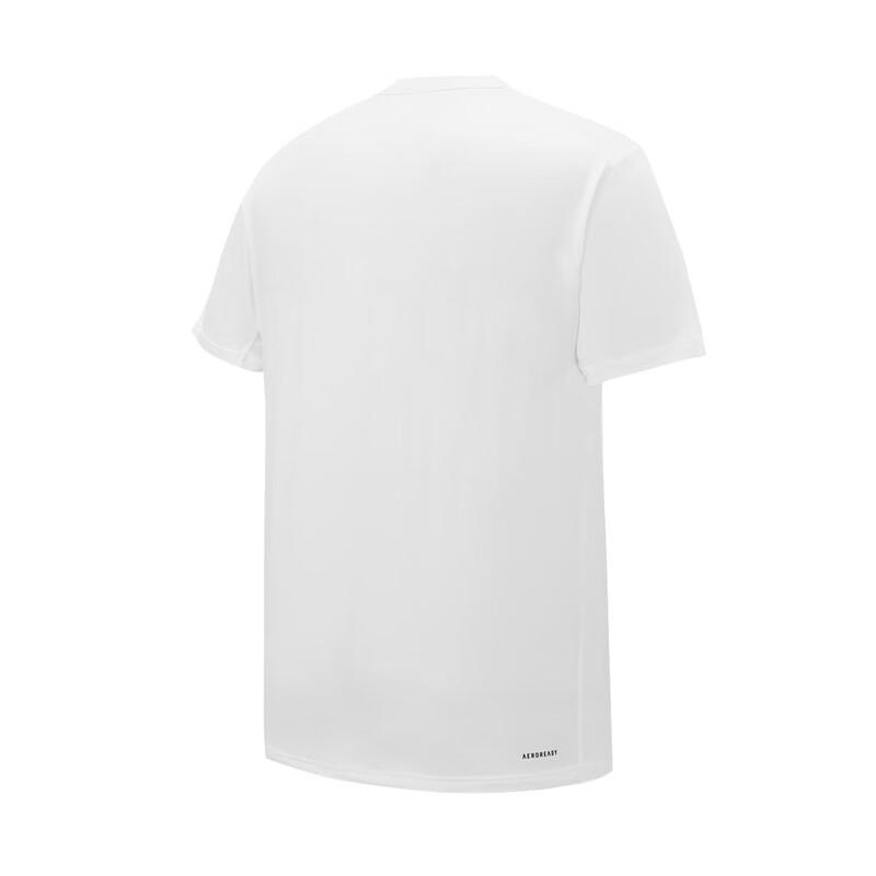 Adidas Men's Breathable Training T-Shirt IJ7020