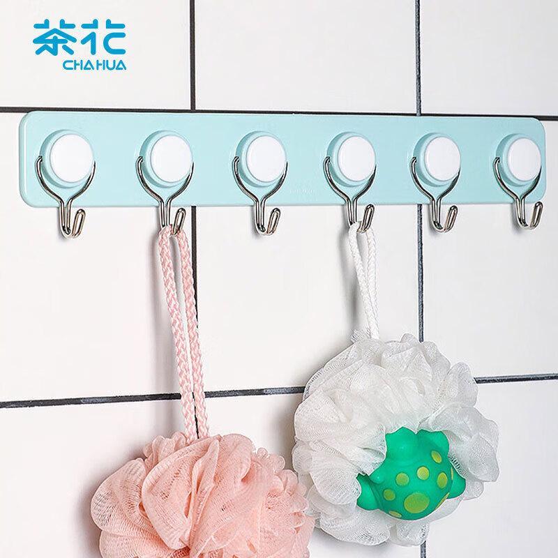 CHAHUA Adhesive 6-Hook Wall Rack