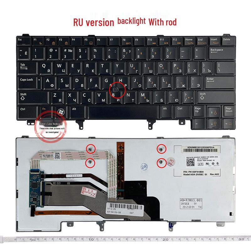 Compatible Keyboard for Dell E6420, E5420, E5430, E6220, E6320, E6330, E6440, E6430S Models