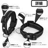 NESTROAD Dog Collar Leash Suitable for and Large All Leash Breathable Easy to Put for Walks and Training & Set, Adjustable, Reflective, Small, Medium,
