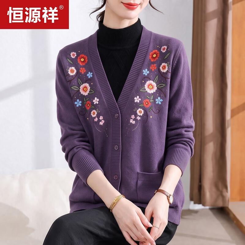 Hengyuanxiang Women's Autumn Floral V-Neck Knit Cardigan
