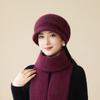 In The Elderly Mother Fisherman Hat Women'S Wool Hat Autumn And Winter Grandma Scarf Warm Knitted Basin Hat