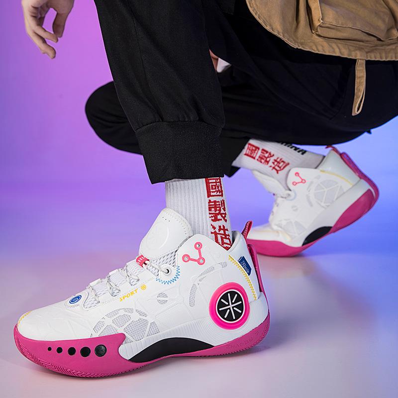 Neue Basketballschuhe Herren Hochwertiges Trainingsfeld Gepolsterte Herren Basketballstiefel Straße Bequem Damen Tennis Sneaker