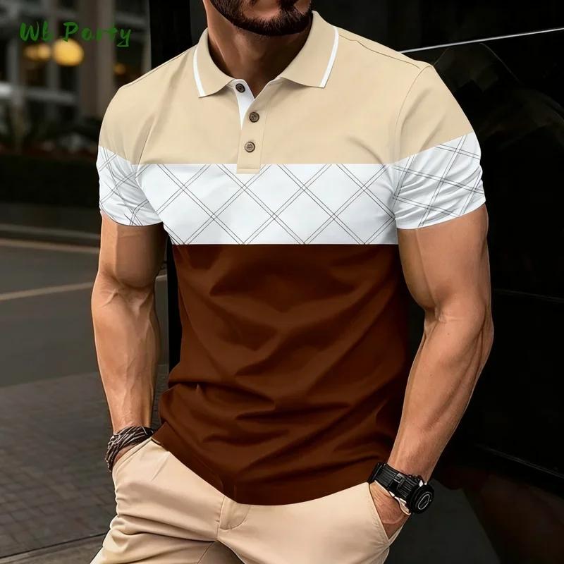 Летняя мужская рубашка-поло Мужская повседневная рубашка-поло с коротким рукавом, с дизайном в полоску и цветовыми блоками, Спортивная рубашка-поло с воротником-поло S