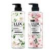 Lux Botanical Essential Oil Fragrance Shower Gel Duo Pack
