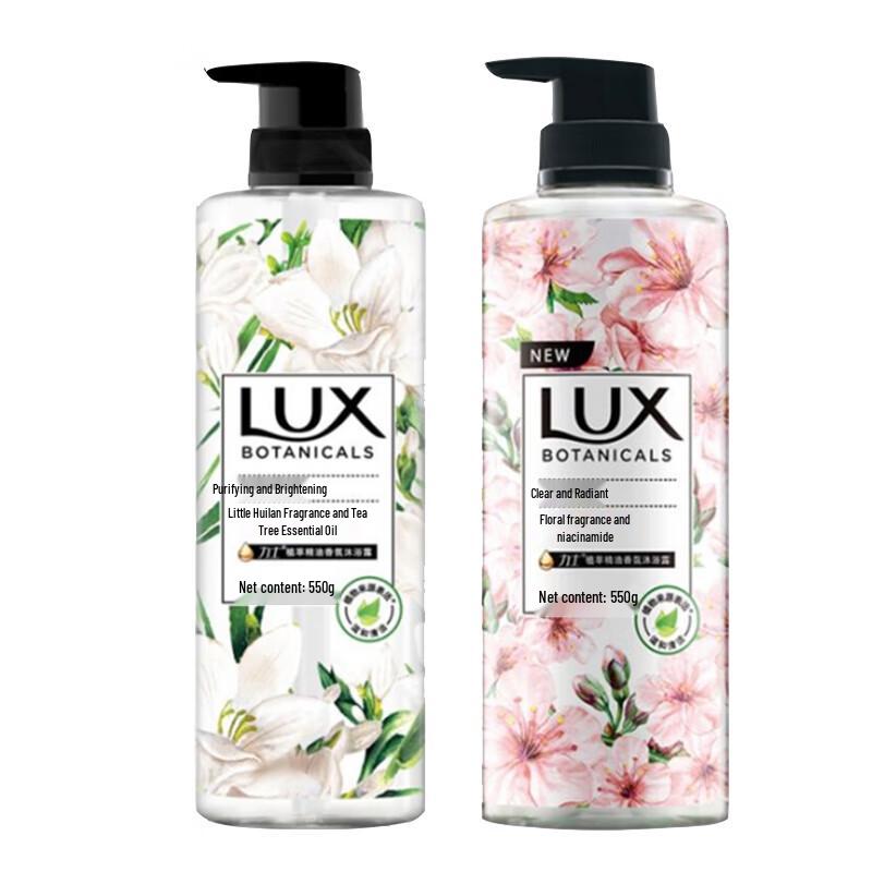 

Lux Botanical Essential Oil Fragrance Shower Gel Duo Pack