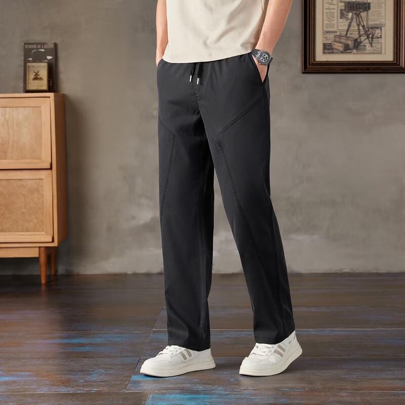 Firstview Men s Tencel Washed Casual Long Pants FX1108 4XL