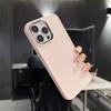 Galvanisierte Objektiv-Bumber-Telefonhülle für iPhone 15 Pro Max 14 13 12 11 Pro Max X XR XS Max 7 8Plus Einfarbige Silikon-Rückseite