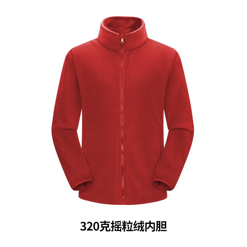 

Куртка мужская и женская для улицы, тепло и холод, подкладка из 90% белого утиного пуха 320 г, антистатическая подкладка из хлопьев 6XL