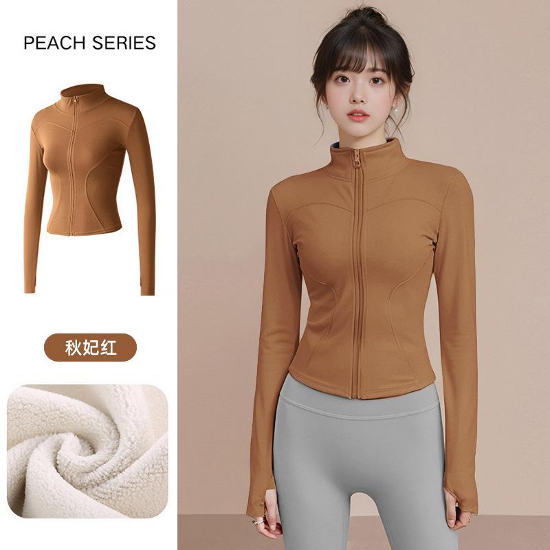 Fleece thickened yoga clothes women's new running sports training yoga jacket fitness long-sleeved stand-up neck zipper top