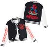 Kids' Stylish Color Neck Baseball Jacket for Boys and Girls Casual Outerwear