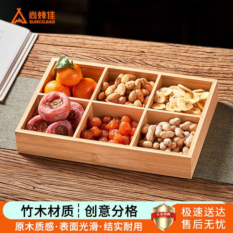 

Suncojia Bamboo Six-Compartment Serving Tray