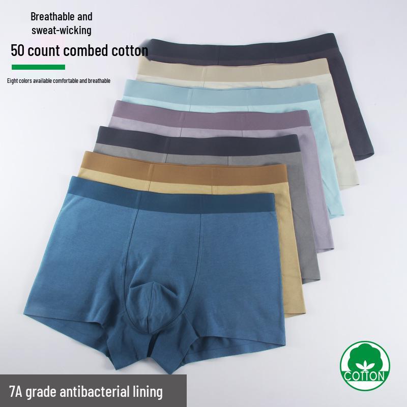 Men's 7A Combed Cotton Boxer Briefs - Antibacterial, Seamless, Breathable, Loose Fit, Plus Size.