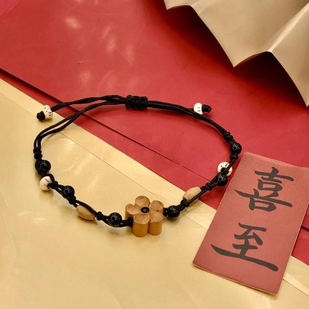Chic Blossom Peach Adjustable Bracelet For Women Featuring Delicate Design Floral