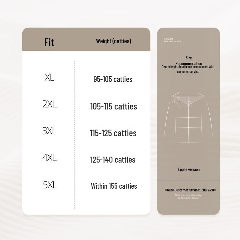Datang Furen Mid-Aged Women's Casual Straight Leg Pants