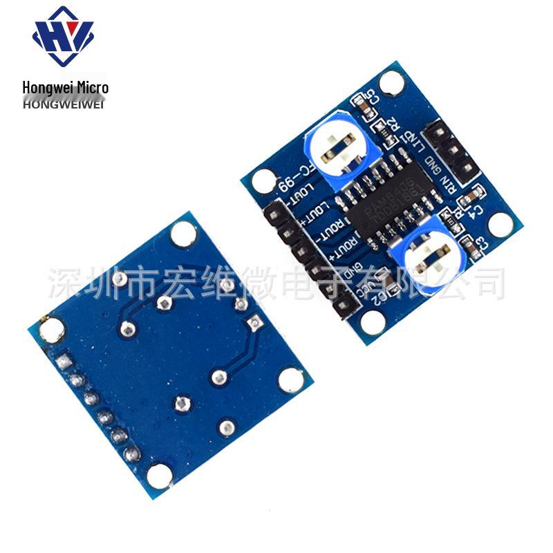 PAM8406 HW-301 Digital Stereo Amplifier Board with Volume Control