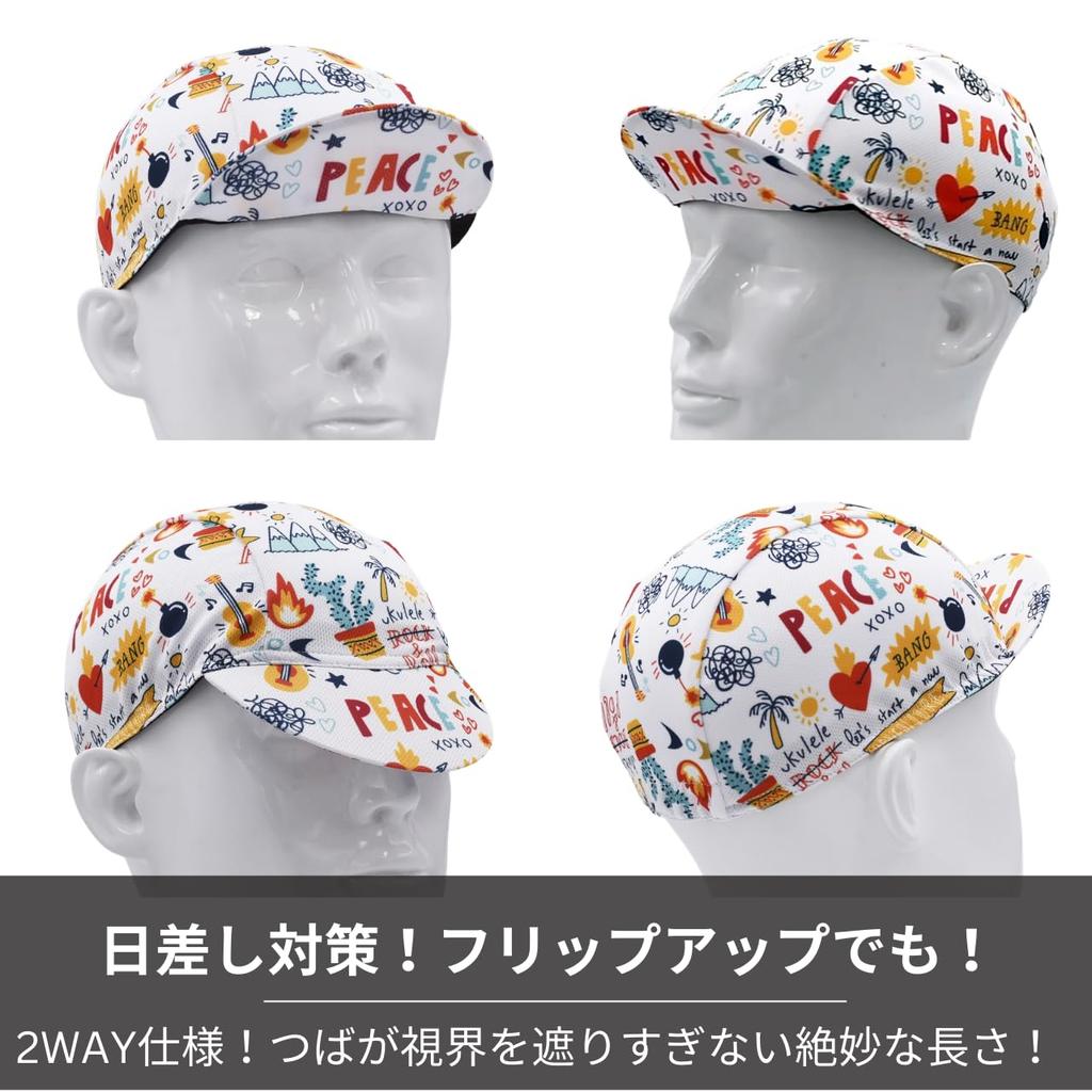 Cycling Inner Helmet Cap with Unisex [andoffer] Cap, Cap, Brim, Sweat-wicking, Quick-drying, Sunscreen, Mesh, Thin, Lightweight, Breathable, Bicycle,