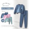 Liry Showfoevng Top and Long Ages 6 and Sizes 140cm Kids' 2-Piece Set, Pants, Leggings, Loungewear, Pajamas, Soft, Comfortable, Warm, Up, Spring,