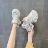 Damenschuhe Frühling Dicksohlig Lässig Mode Allround Studentenschuhe