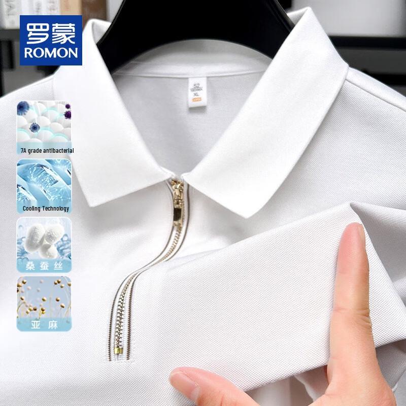 ROMON Men's Summer 7A Antibacterial Mulberry Silk Blend Polo Shirt