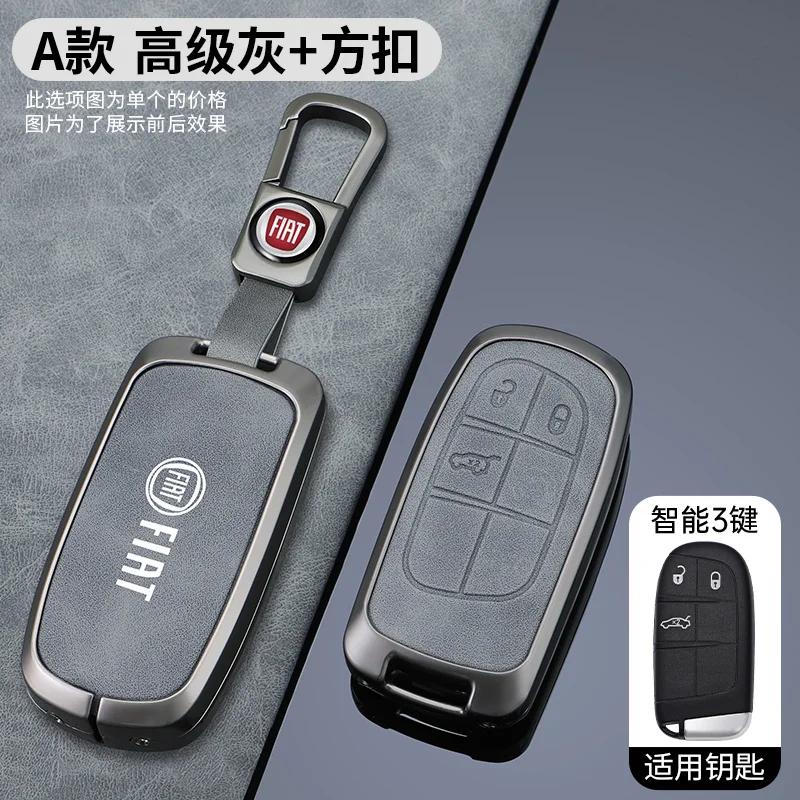 Fiat Car Smart Remote Key Case Cover For Fiat Freemont Toro 500L 500X 2016 2017 2018 Dodge Jeep Chrysler 2021 2022 Accessories