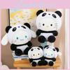 Panda Dog Cinnamon Kitty Cat Plush Toy Short Pile Fabric Children Room Decor