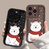Christmas Polar Bear Phone Case for iPhone 16 Pro Max, 15 Plus, 13 Pro, 12X