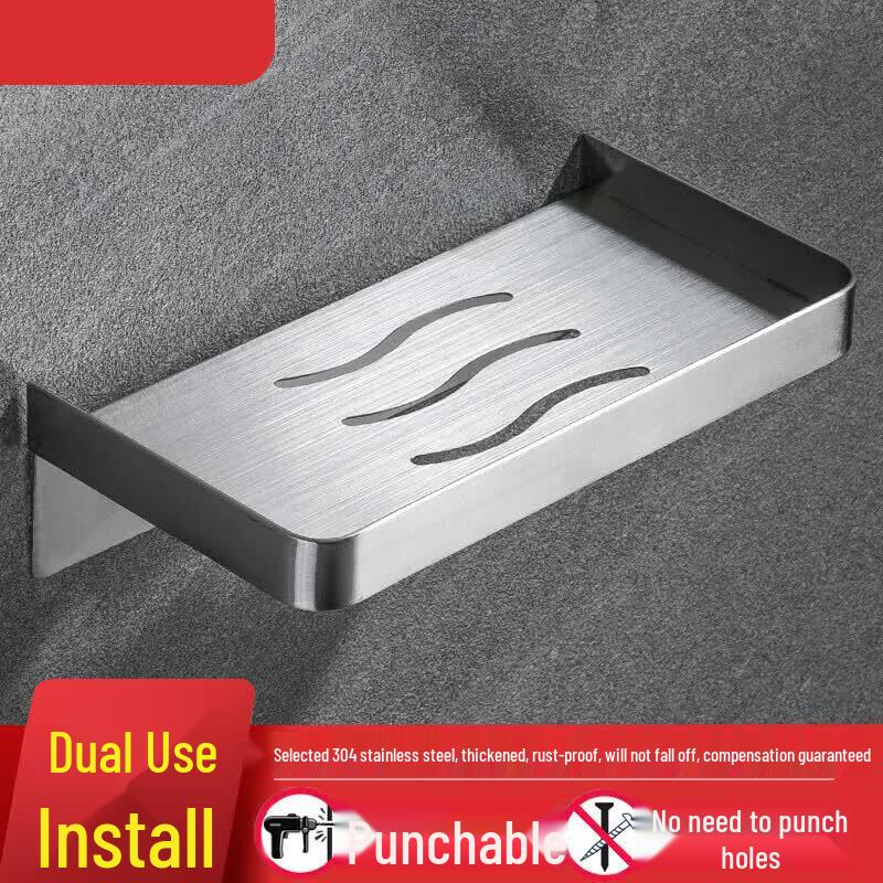 FEEGOO Wall-Mounted Phone Shelf