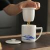 Ceramic Mug Souvenir Personal Special Cup Office Tea Separation Tea Cup Corporate Gift