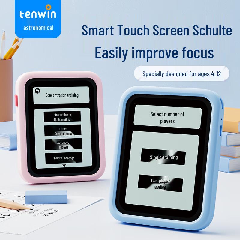 Kids Smart Touch Concentration & Memory Training Machine
