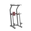 Jieruit J-6033 Multi-functional Compound Gym Trainer